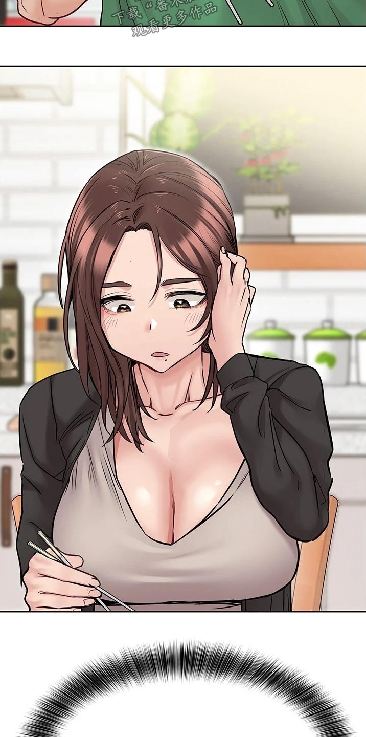 第62章：尴尬7