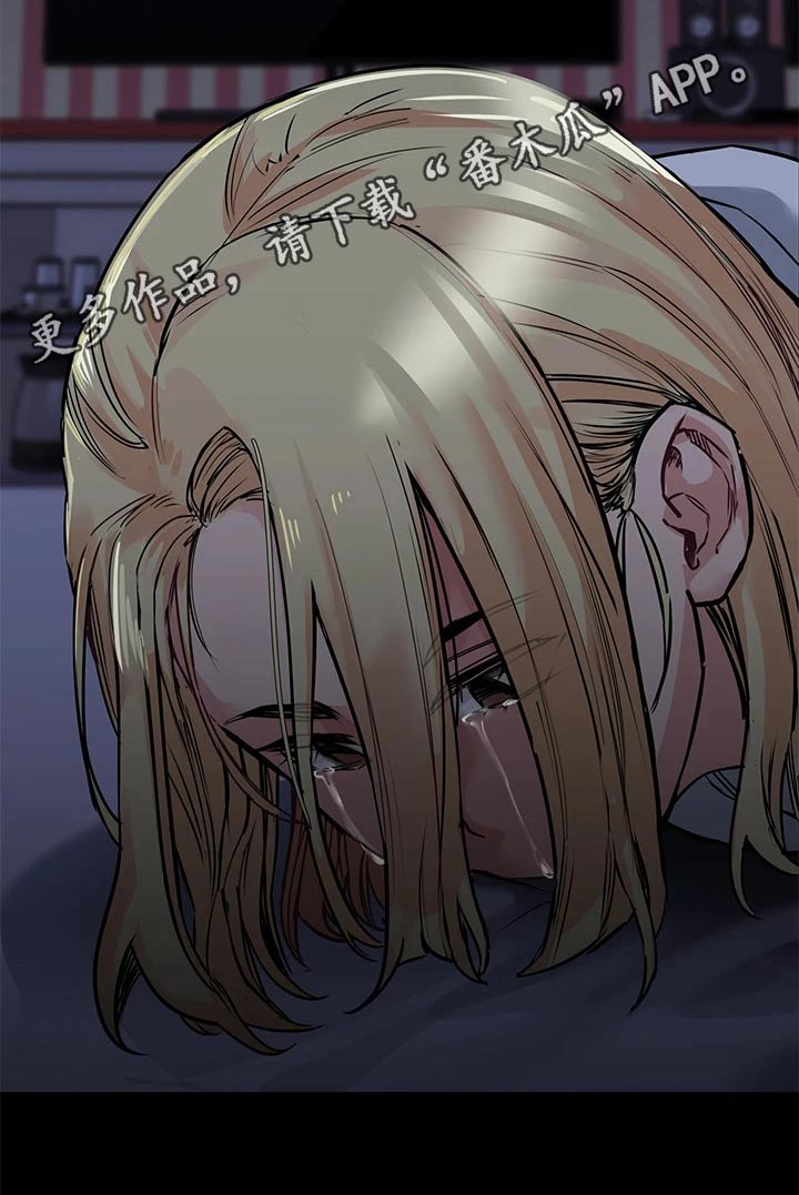 第30章：过夜23