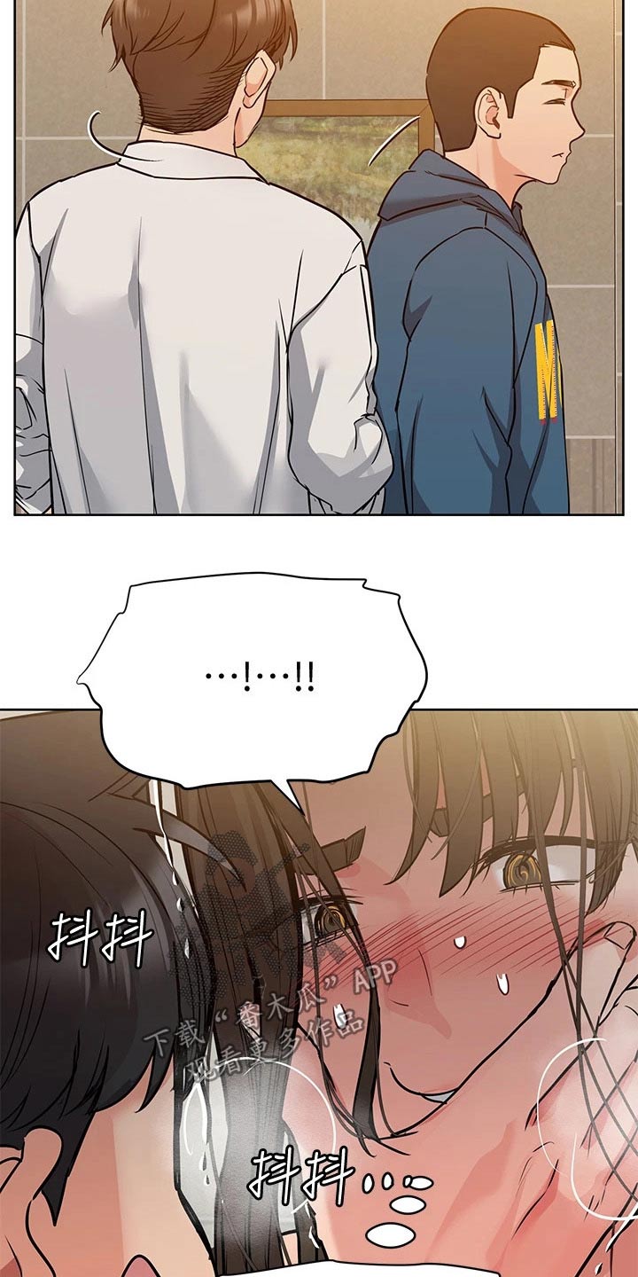 第23章：主题16