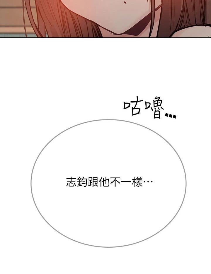 第122章：早上好17