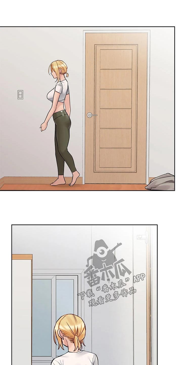 第126章：我的房间16