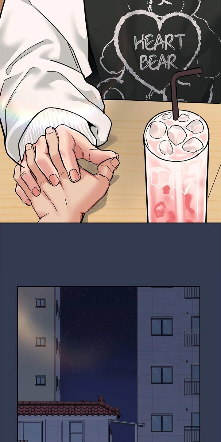 第132章：跟谁结婚19