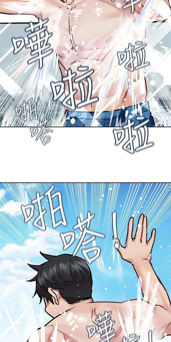 第67章：夕阳20