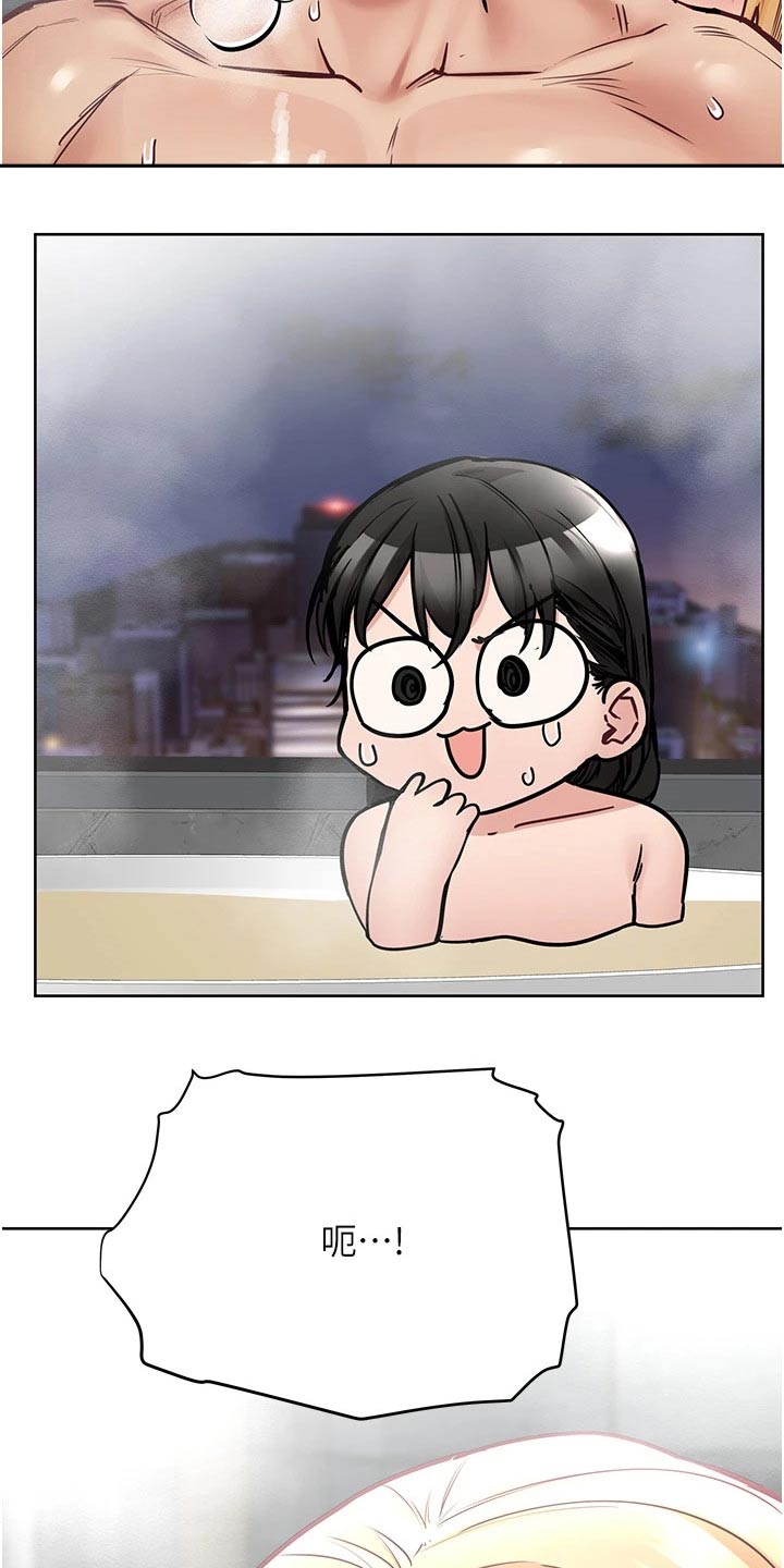 第79章：一张床8