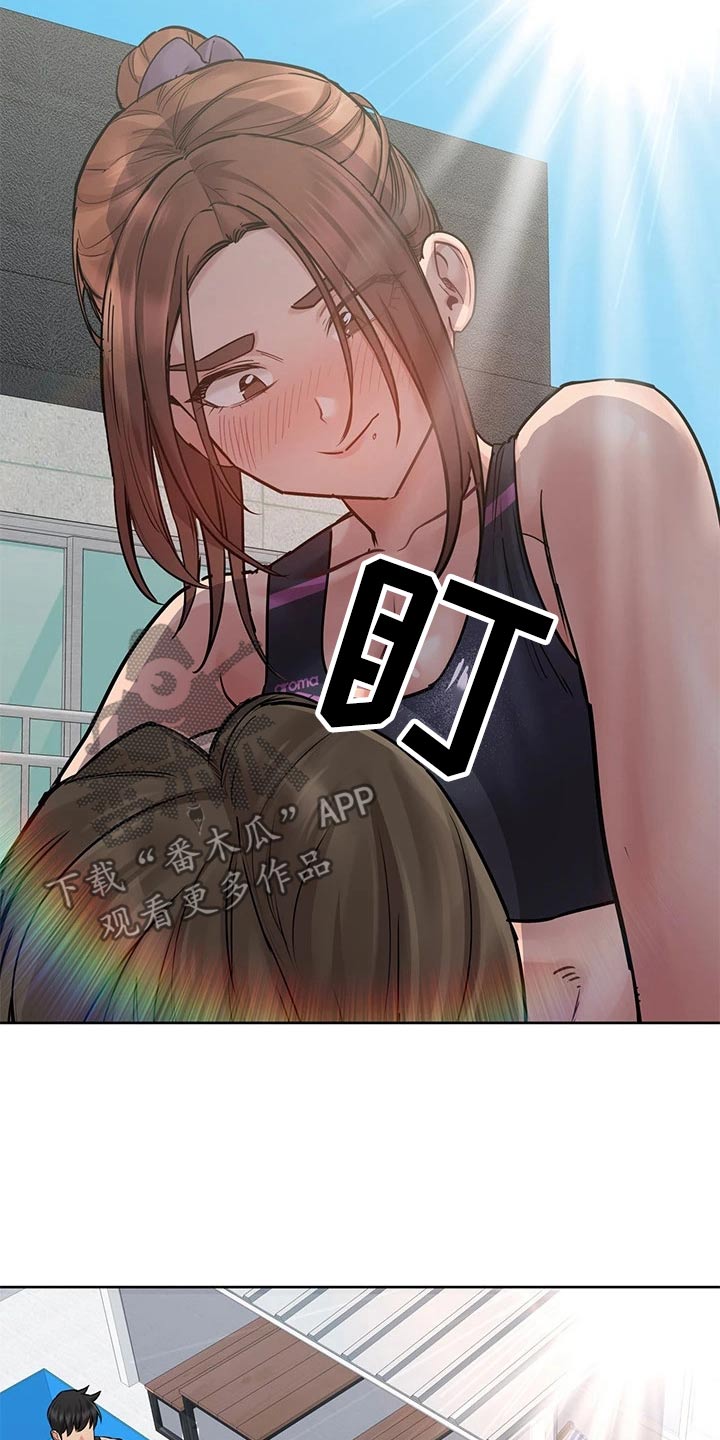 第94章：共犯17