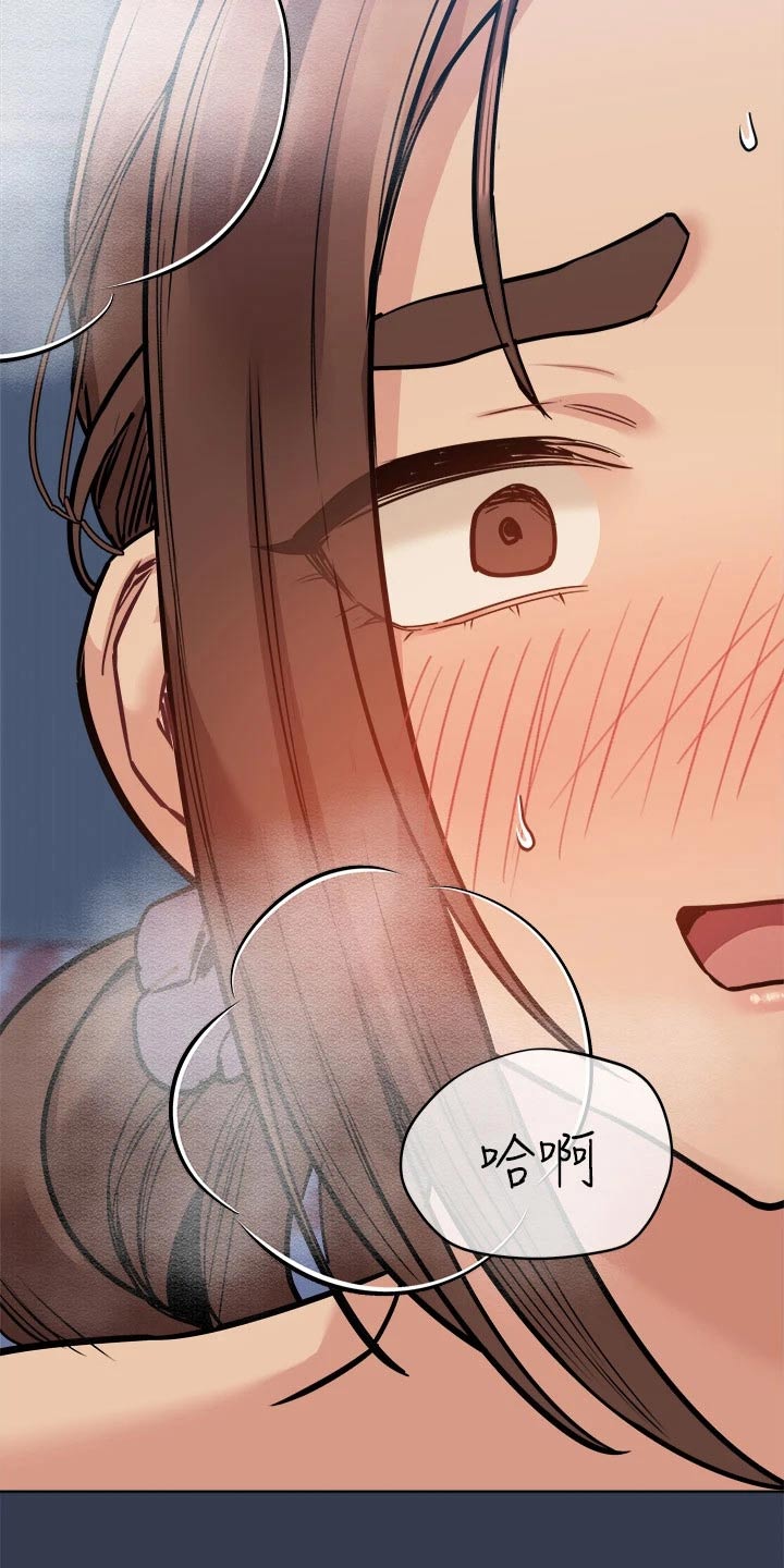 第87章：还是一家人嘛12