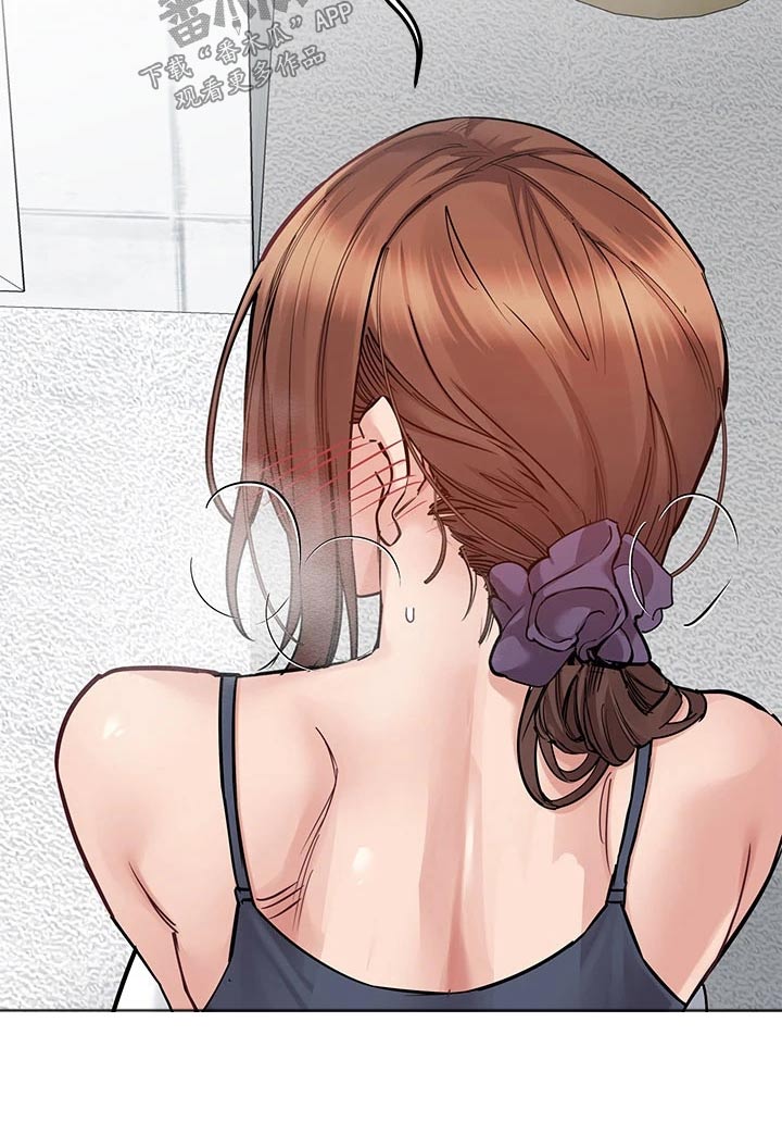 第124章：尴尬20