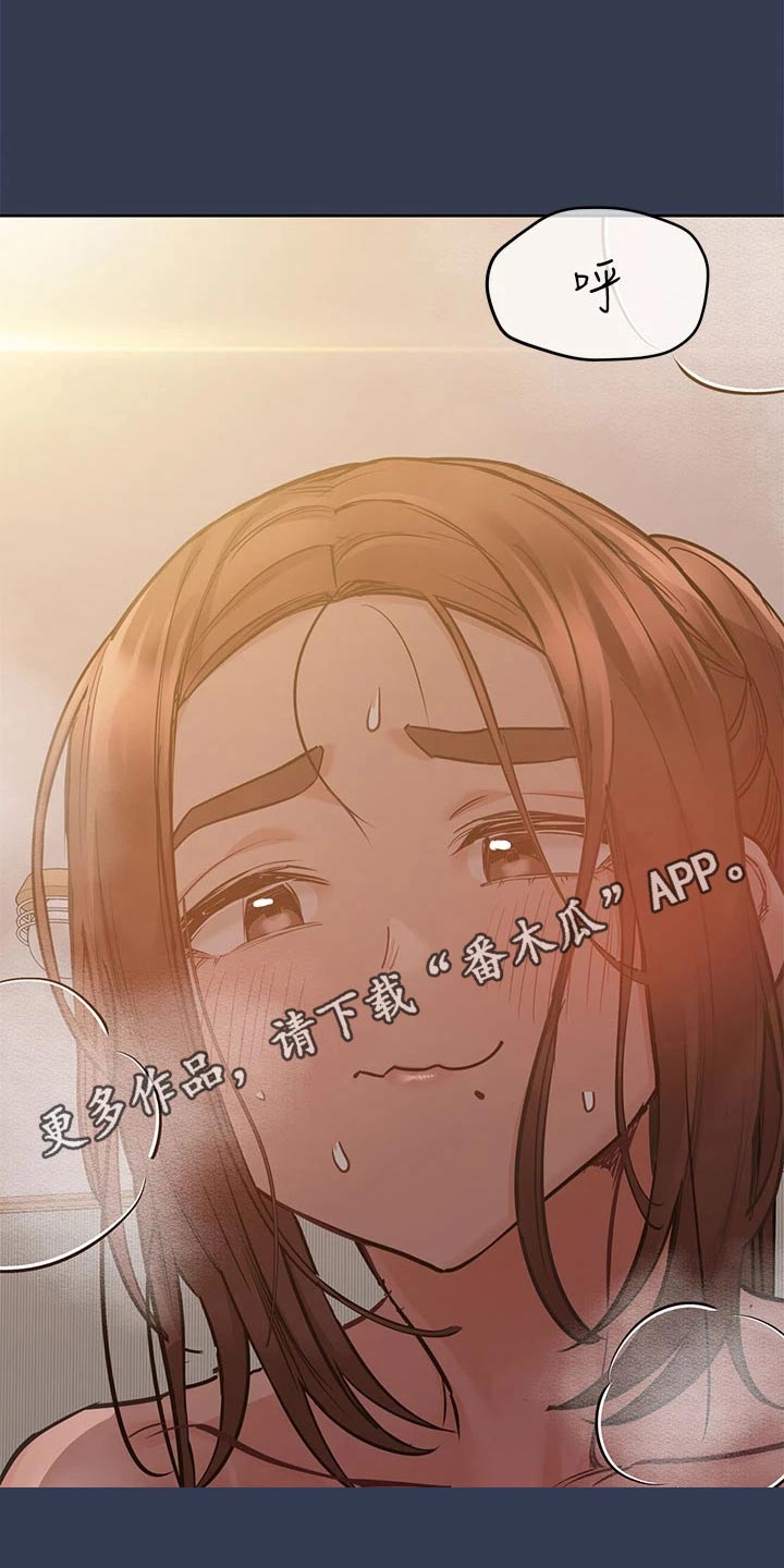 第97章：这样28