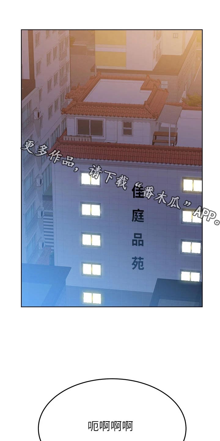 第106章：选择0