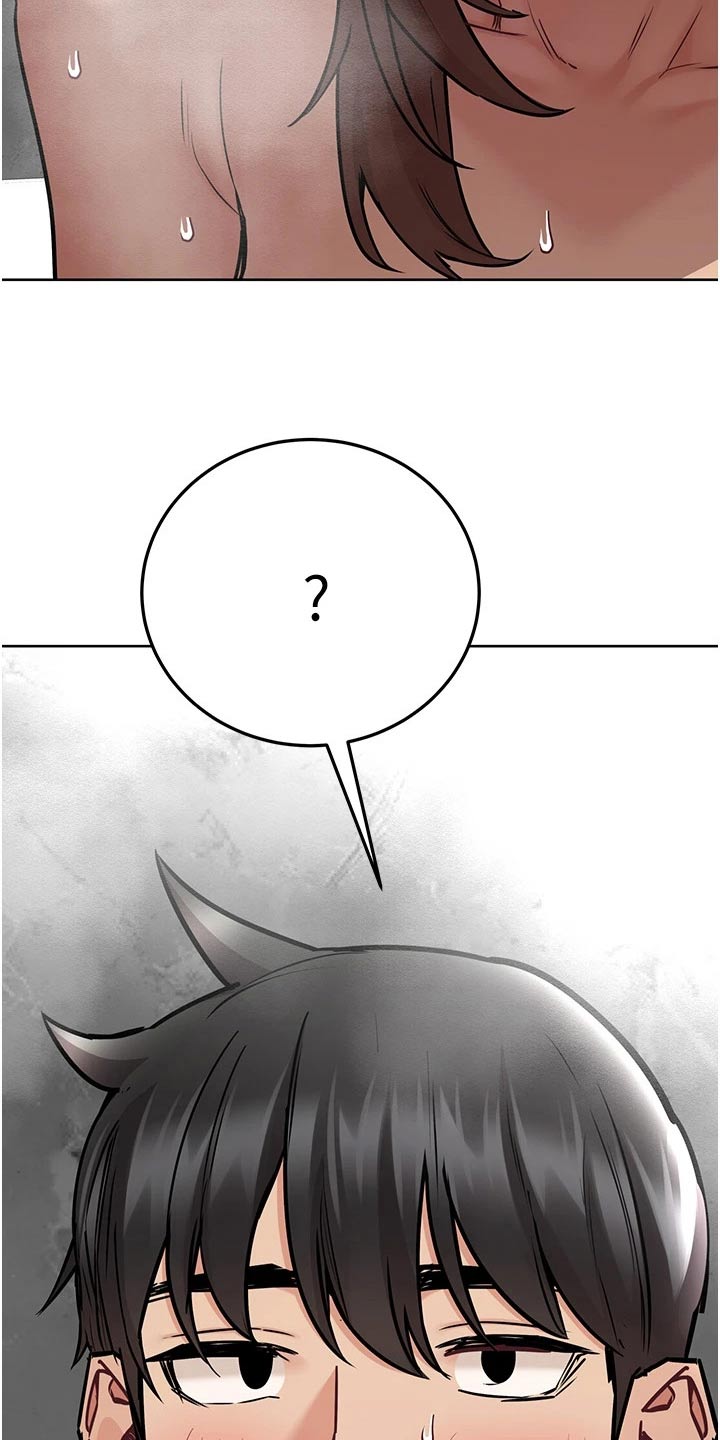第78章：搓背19