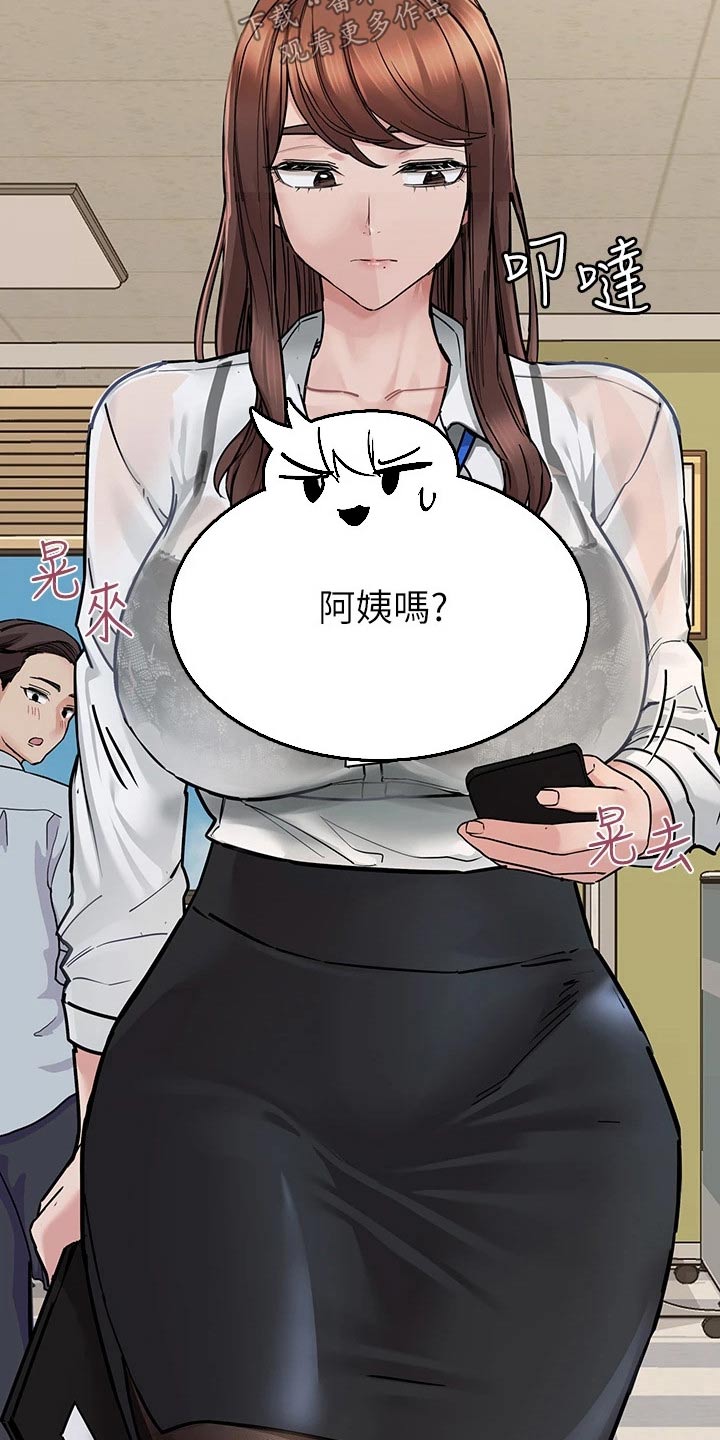 第118章：离家出走10