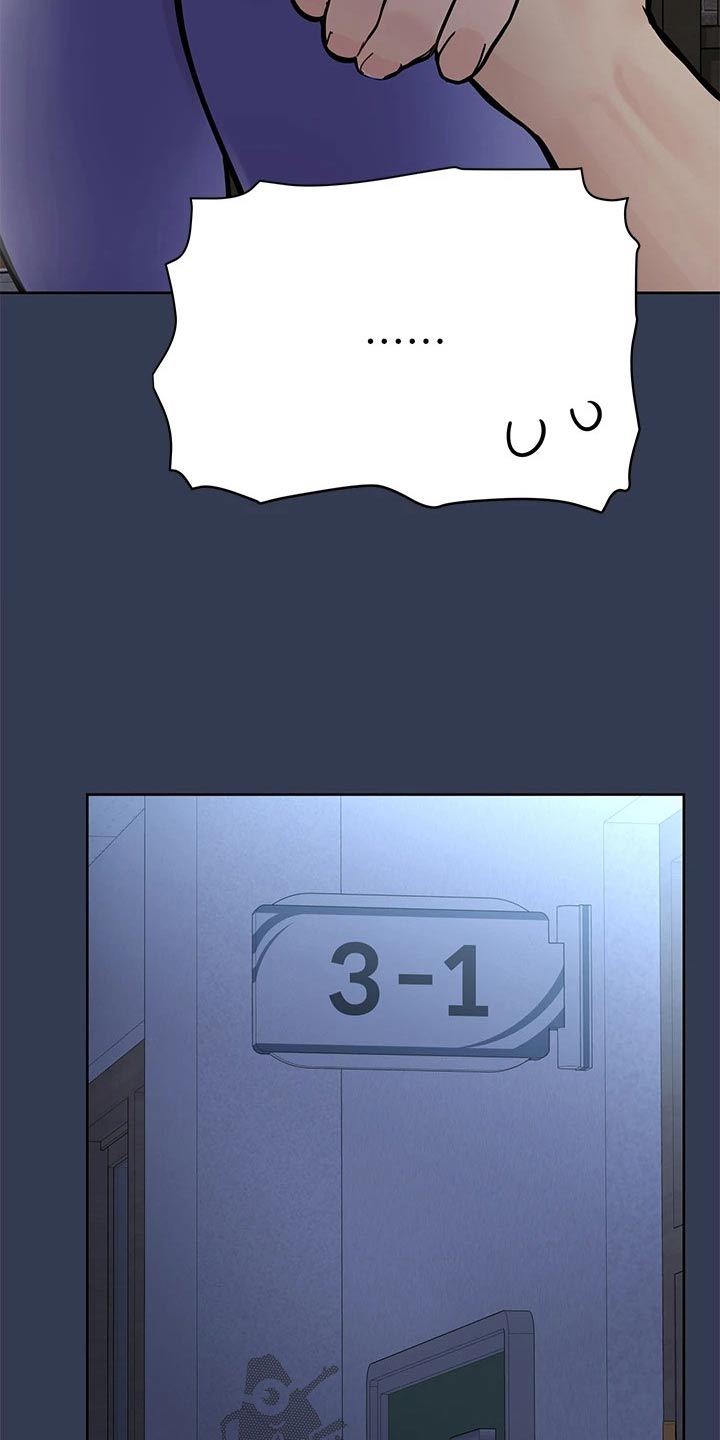 第130章：学校15