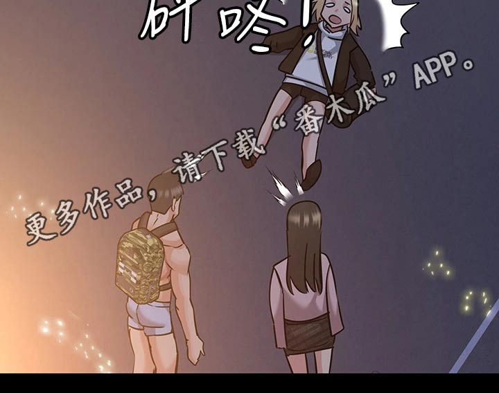 第34章：晕倒16