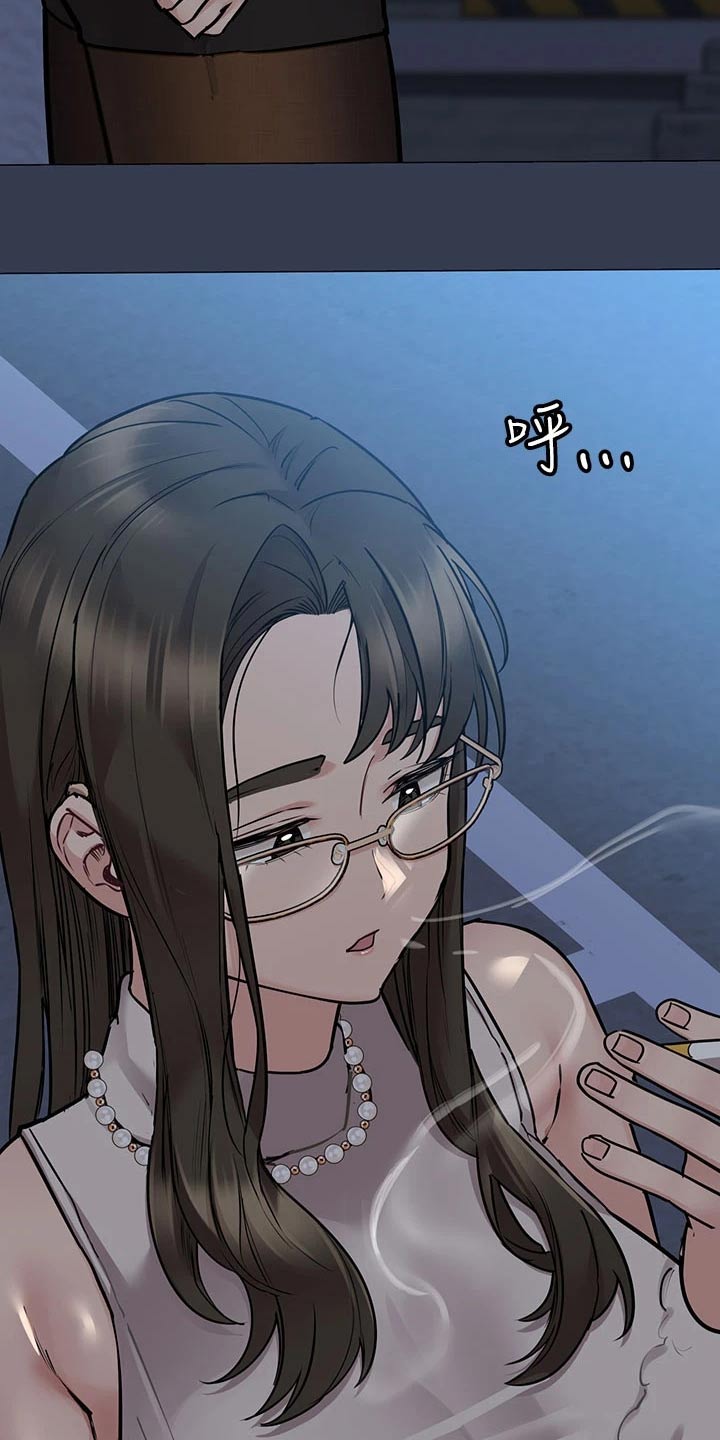 第91章：拥抱7
