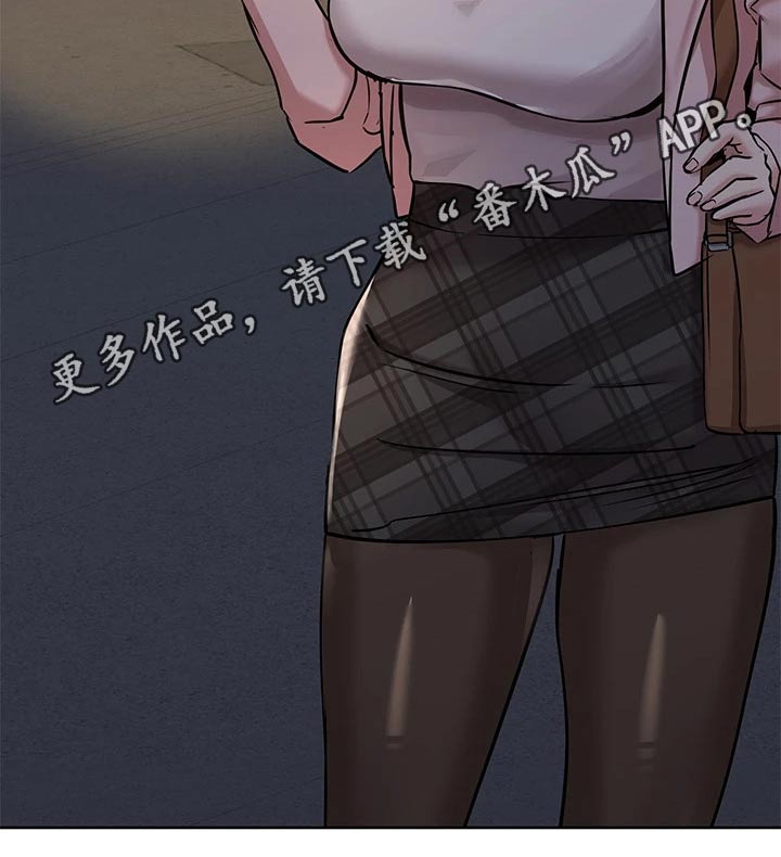 第24章：这一点29