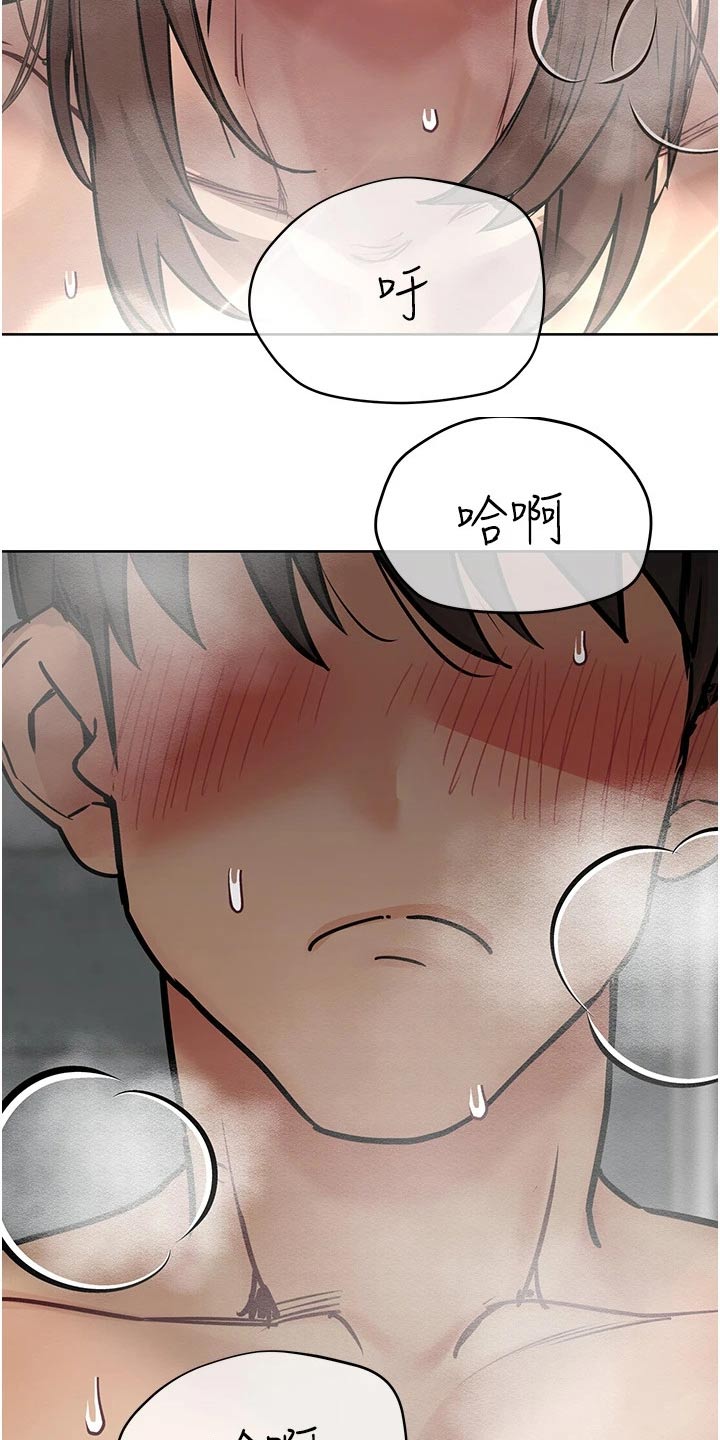第79章：一张床6