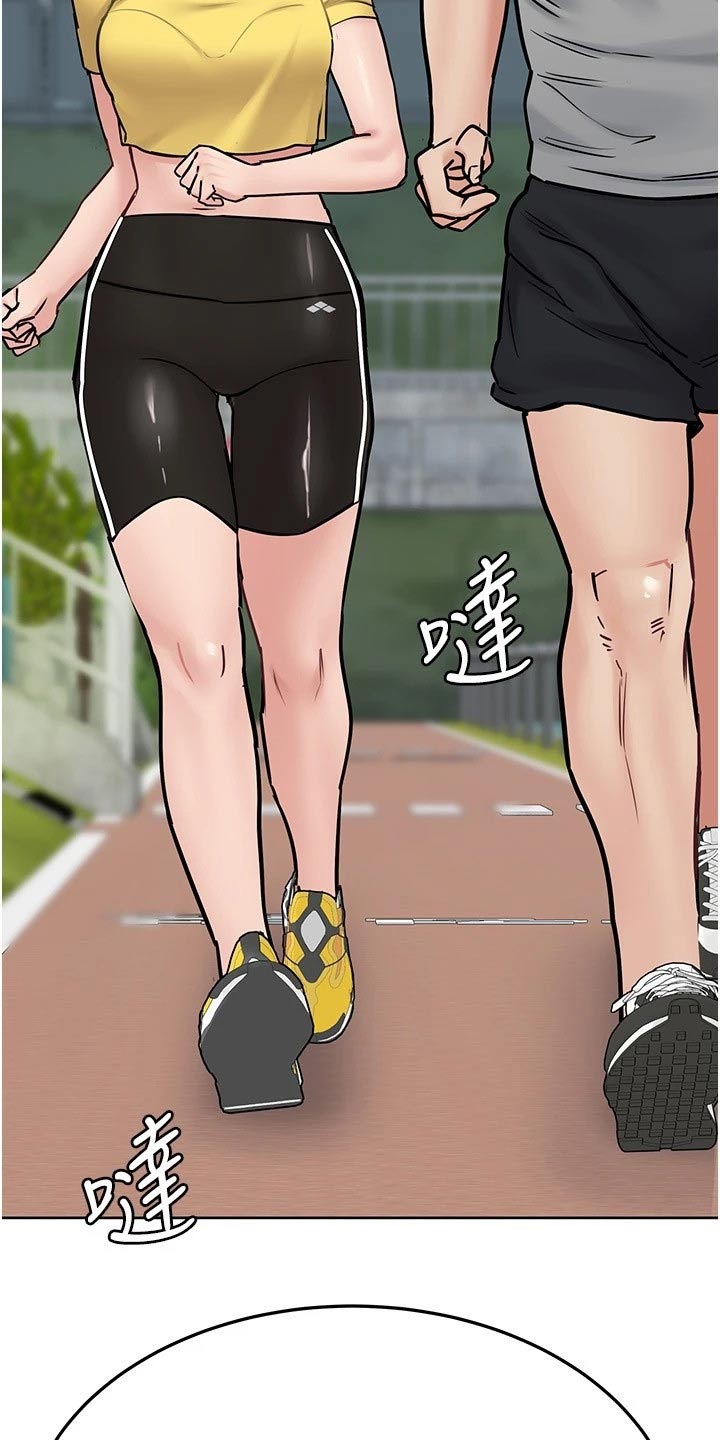 第65章：度假6