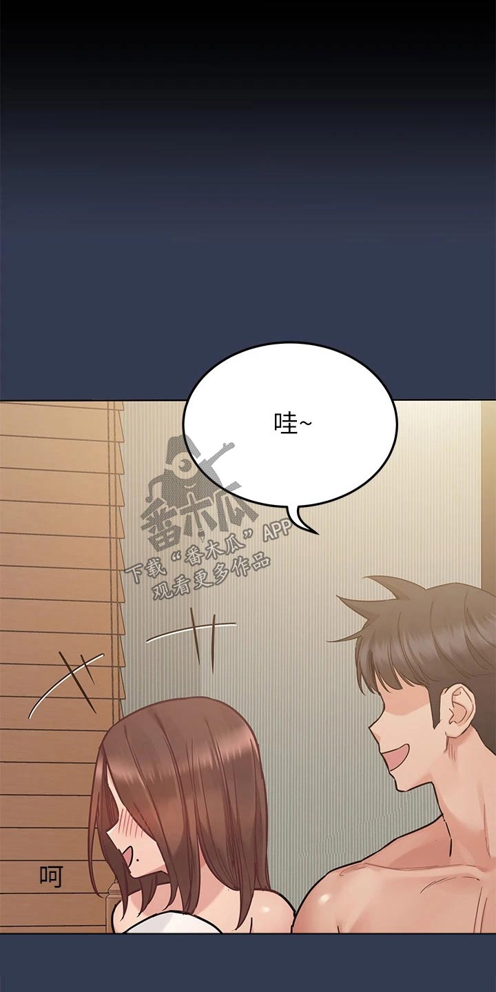 第118章：离家出走15