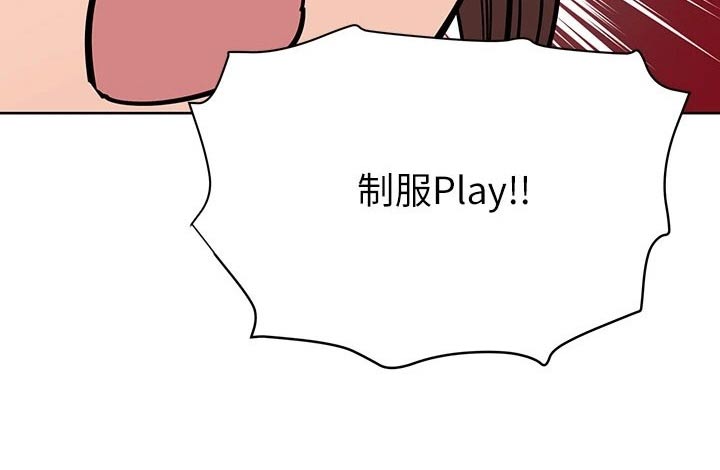 第126章：我的房间30
