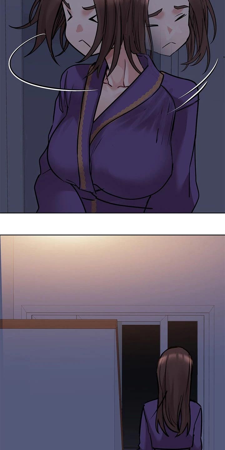 第47章：出门3