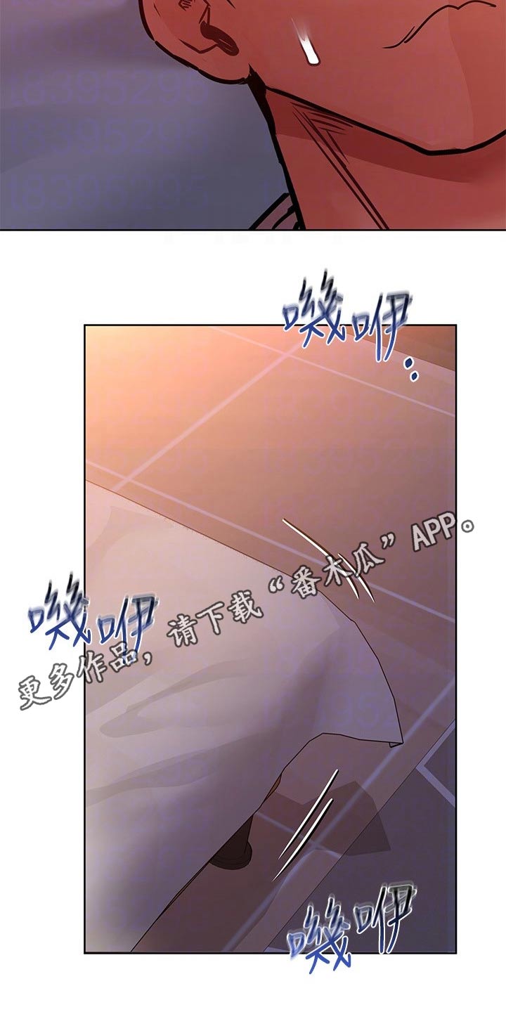 第42章：想跑14