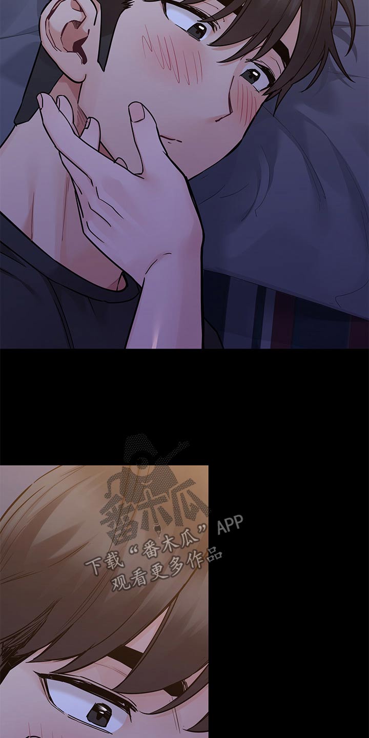 第139章：我的名字12