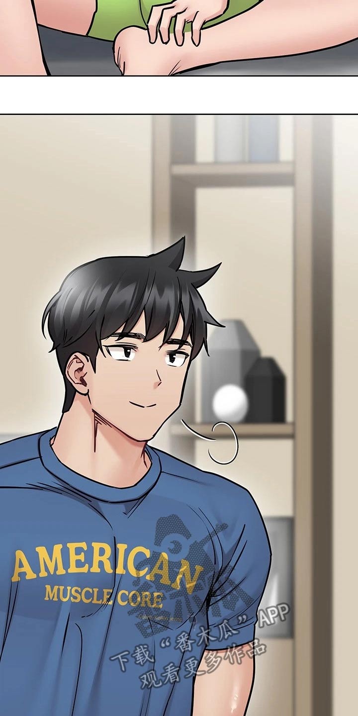 第72章：过头了20
