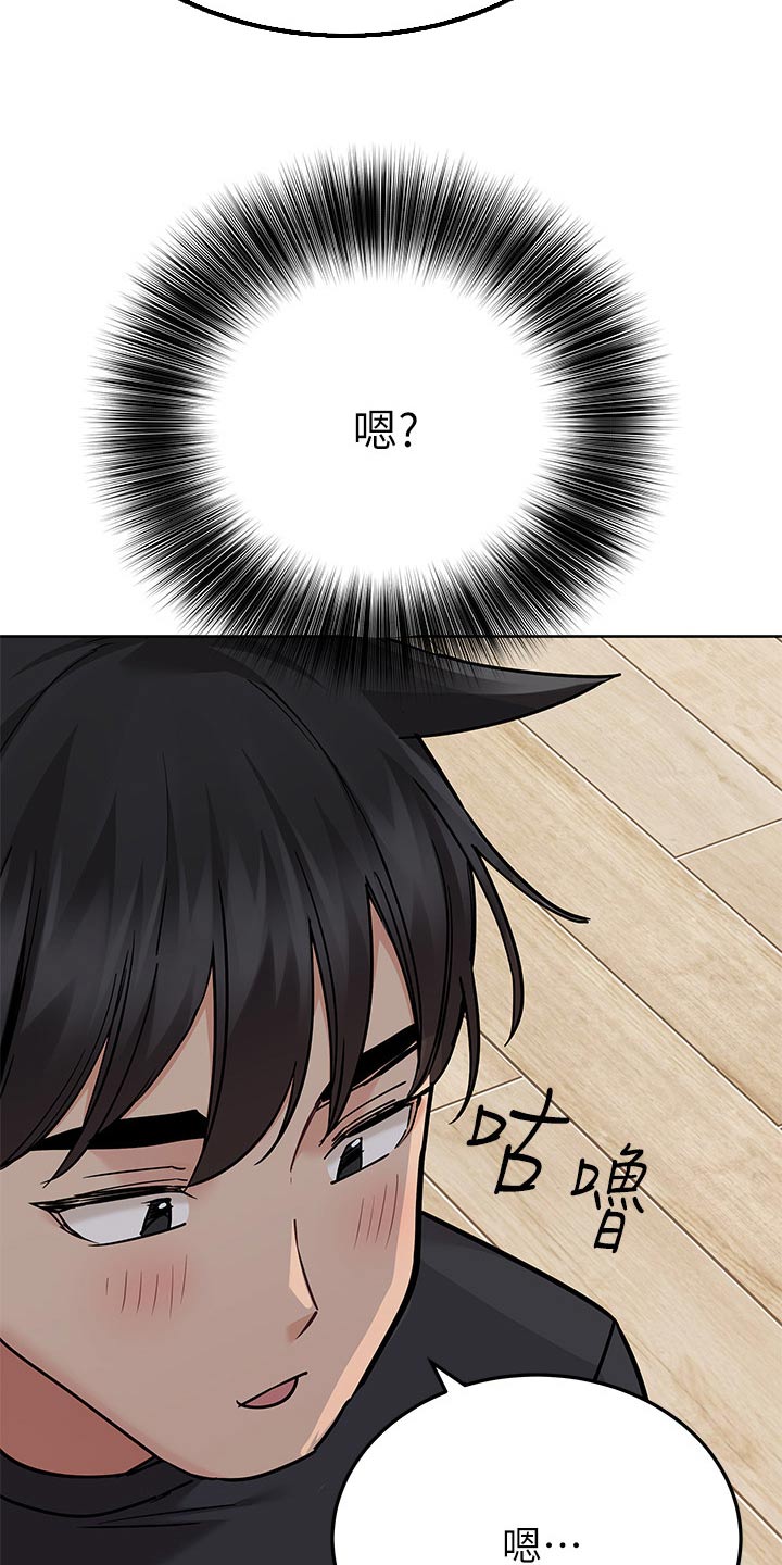 第143章：搬家3