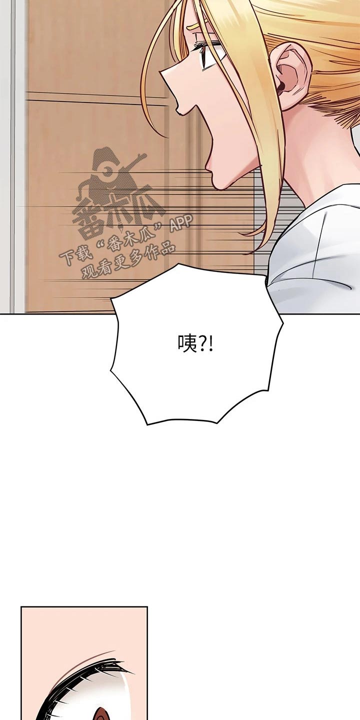第126章：我的房间7