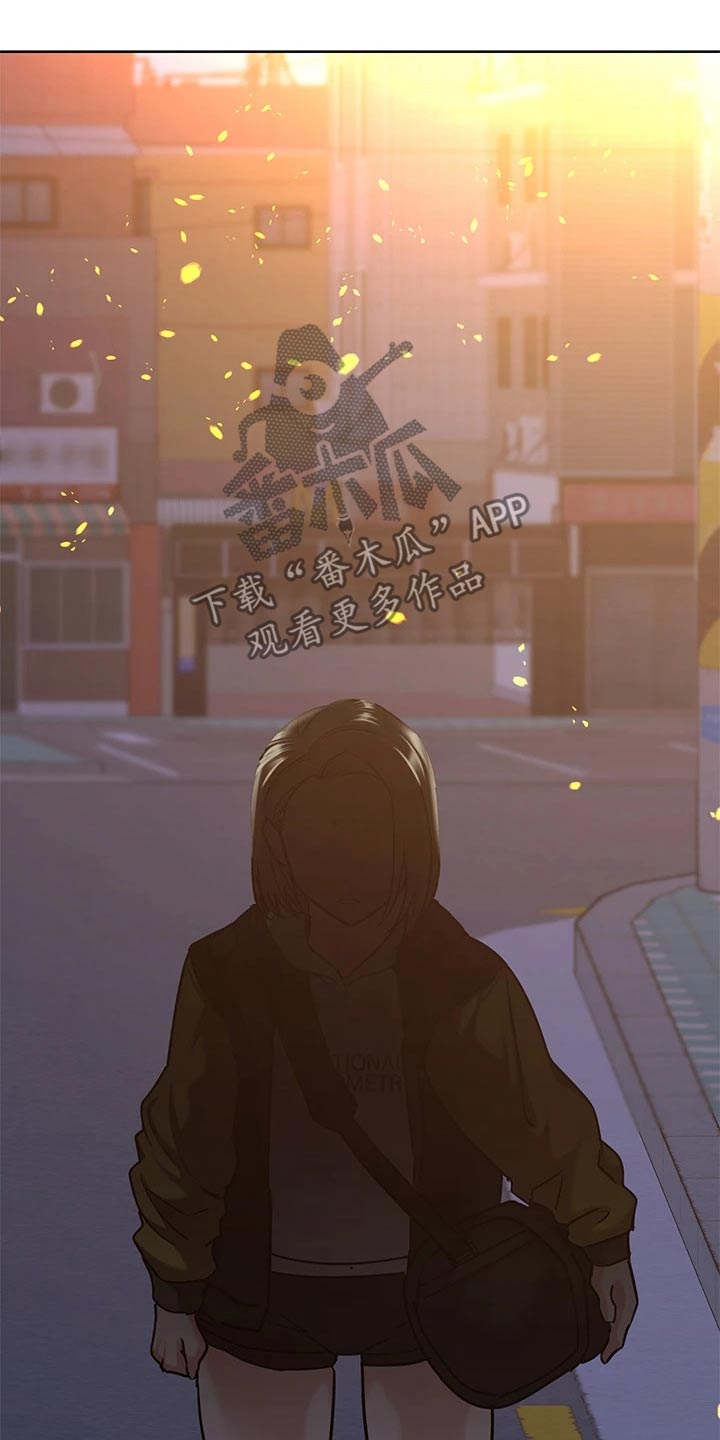 第33章：生气0