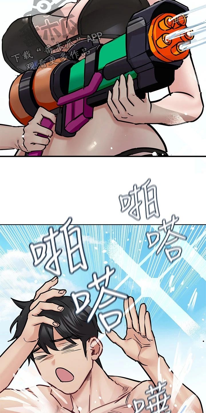 第67章：夕阳19
