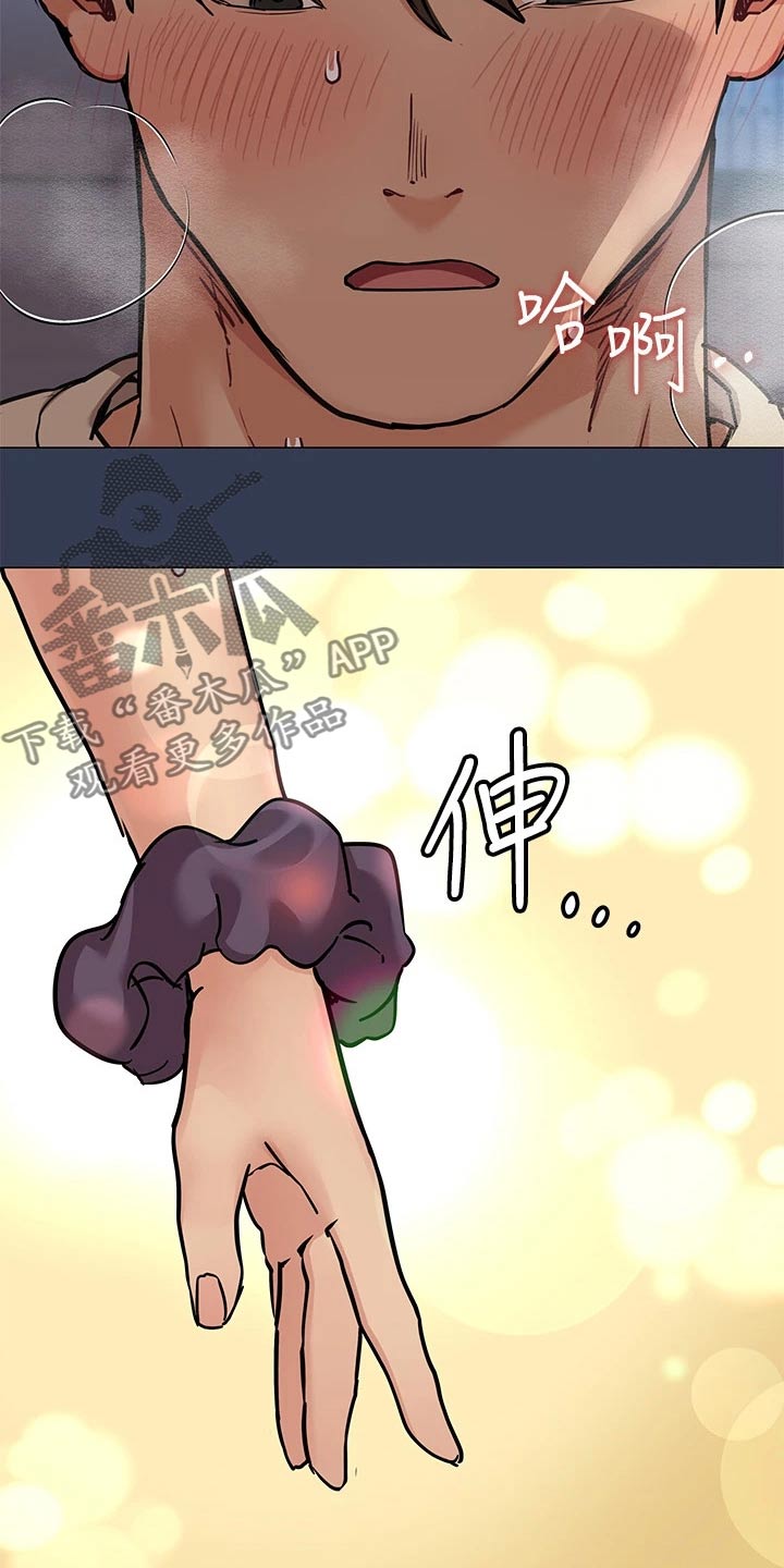 第89章：满足19
