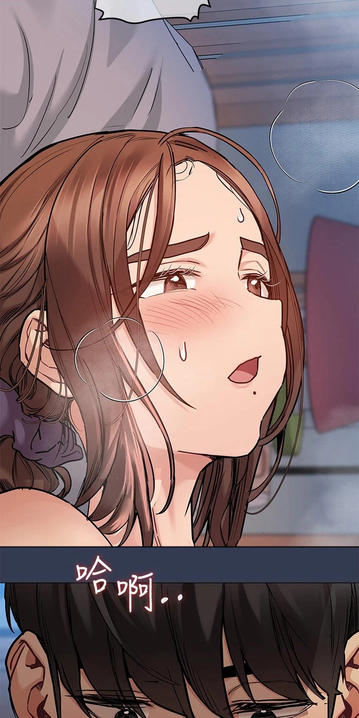 第89章：满足18