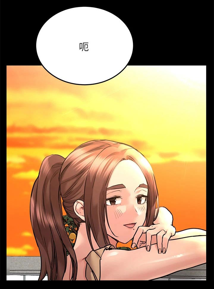 第85章：动静0