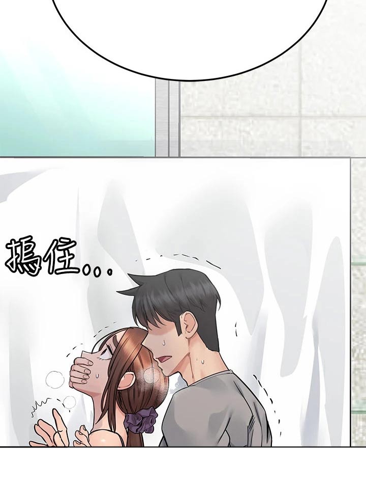 第125章：声音8