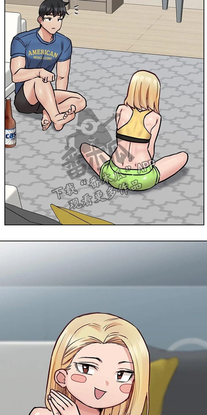 第72章：过头了23