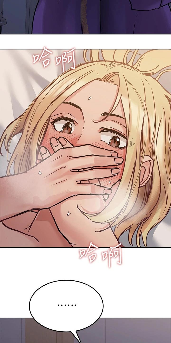 第46章：妈妈1