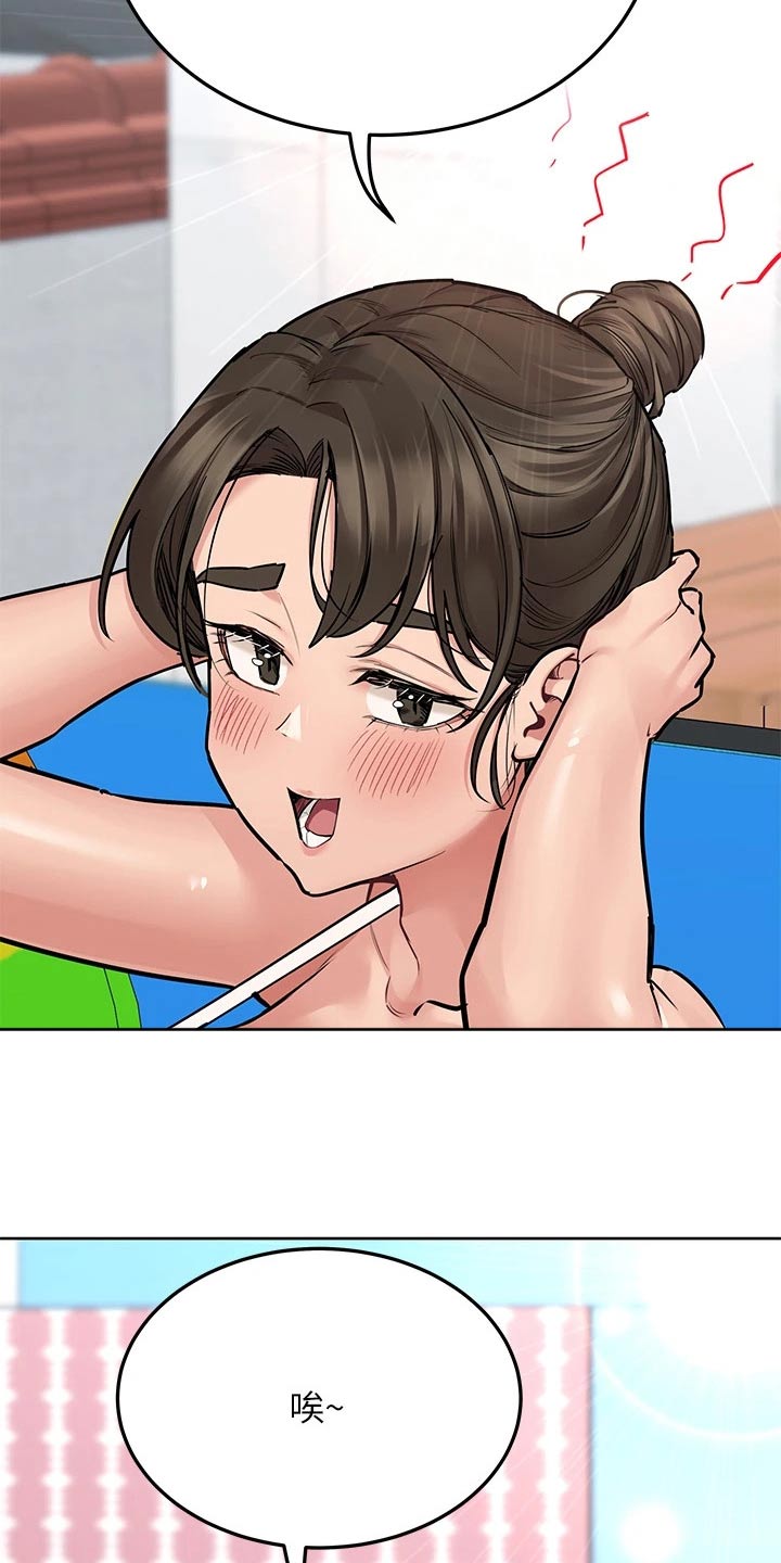 第94章：共犯3