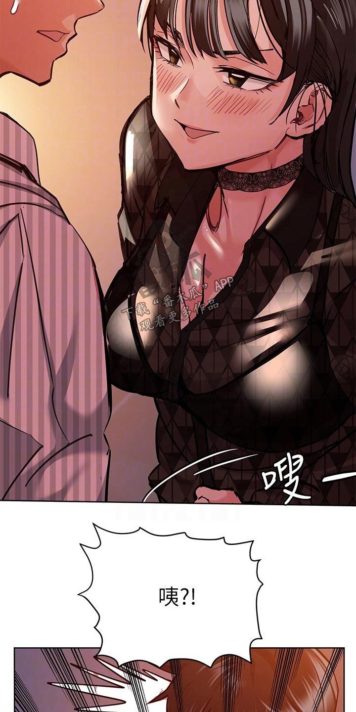 第40章：负责4