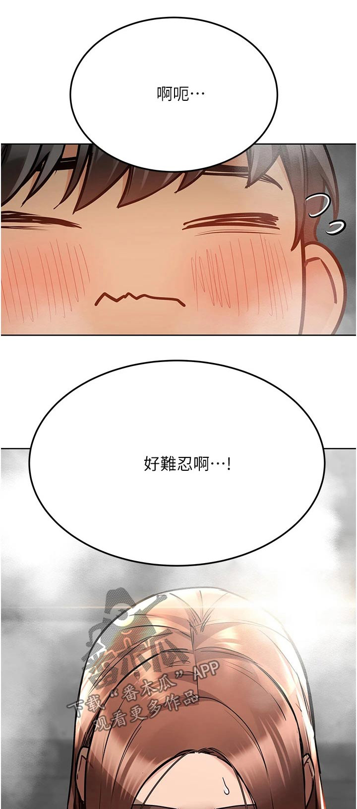 第79章：一张床0