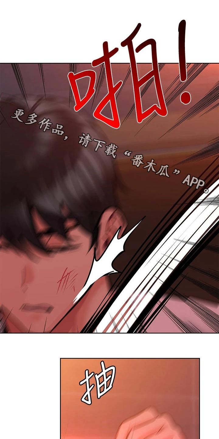 第42章：想跑0