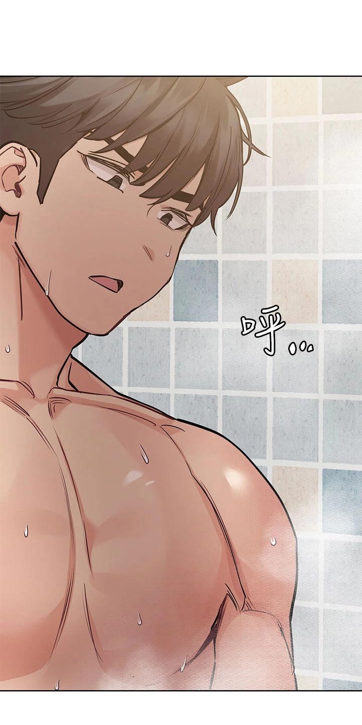 第105章：我帮你25