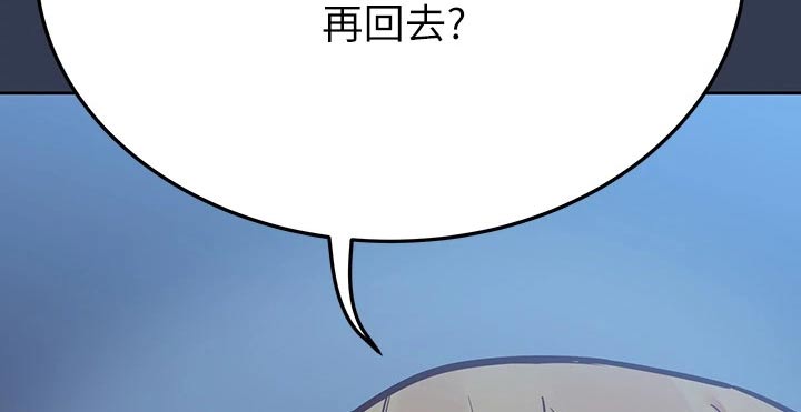 第131章：淋浴间18
