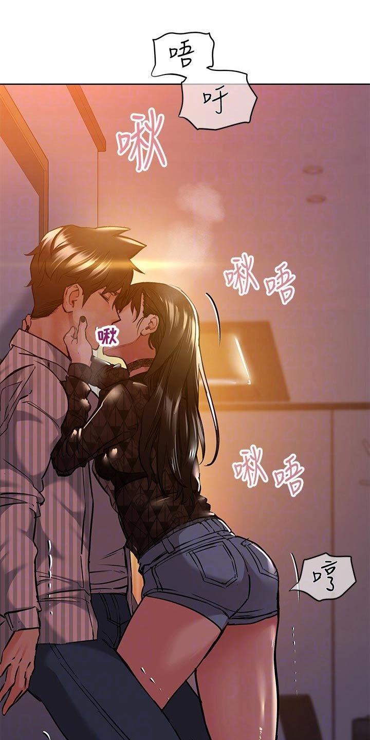 第40章：负责0