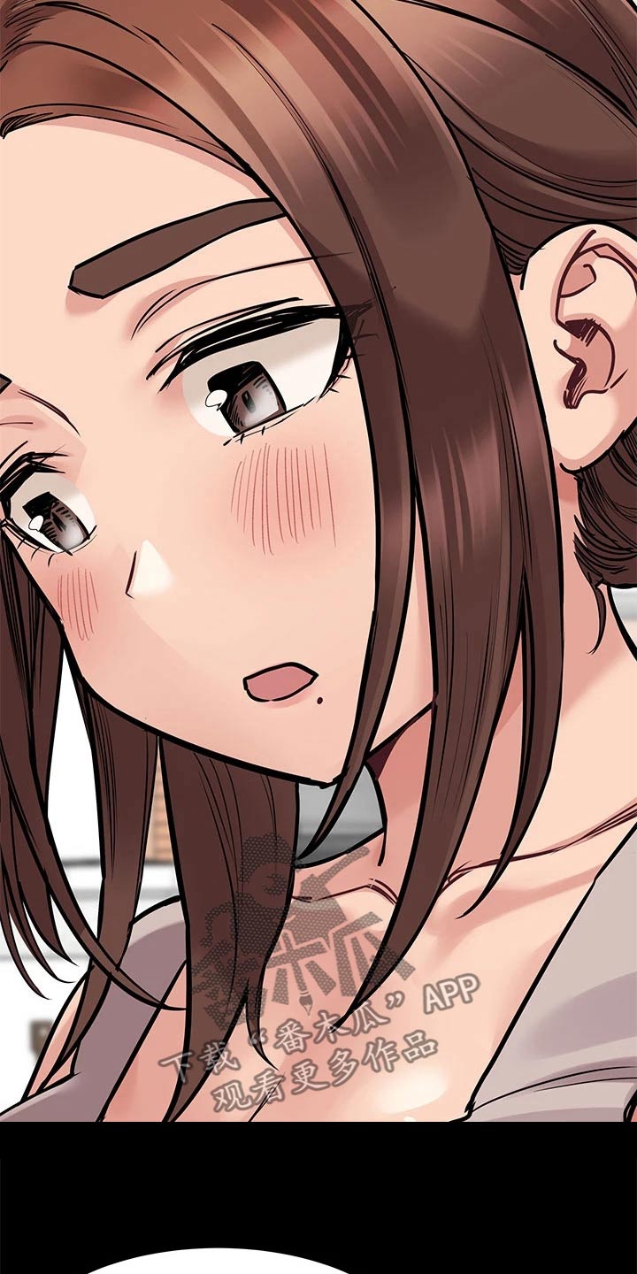 第88章：挨打5