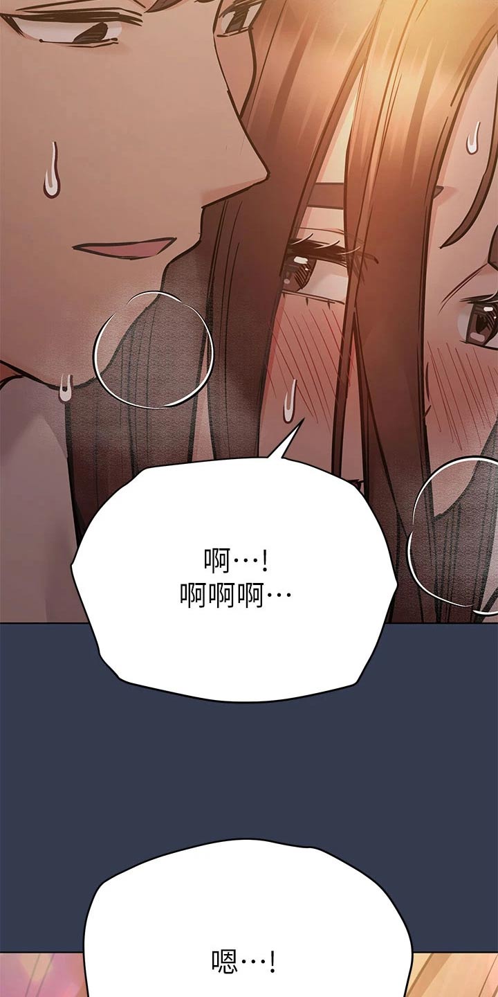 第98章：这样就够了11