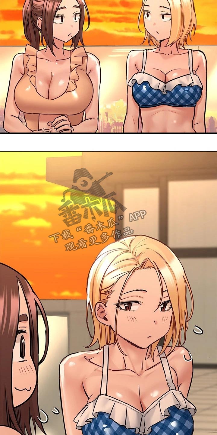 第67章：夕阳28