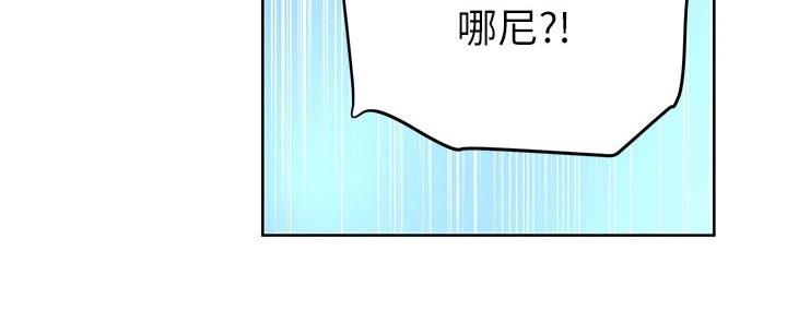 第104章：一起洗19