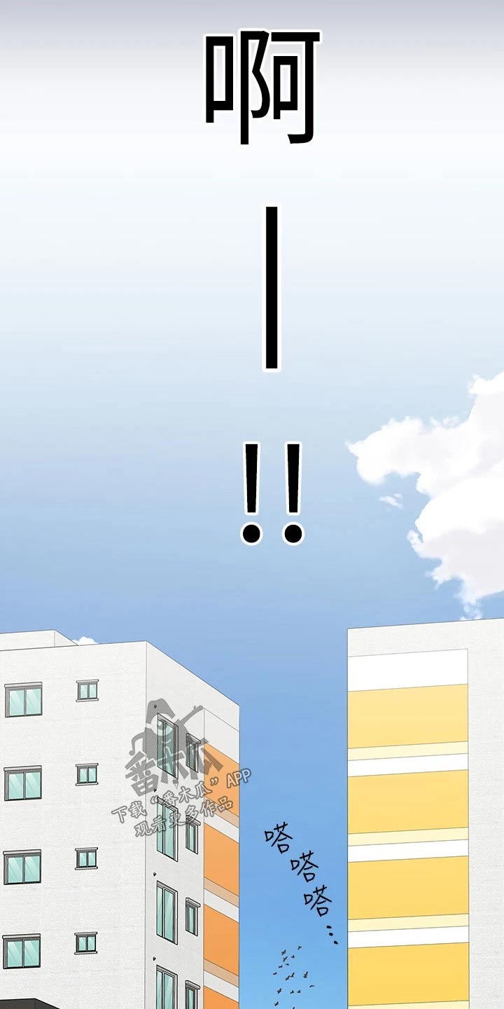 第120章：住院6