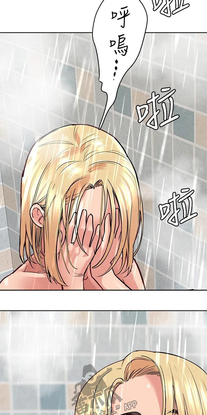 第36章：健身21